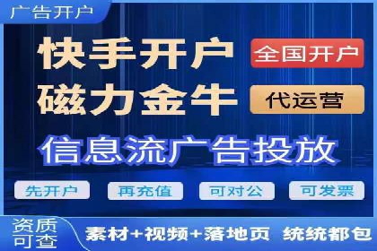 百度包年竞价在本地化服务中的应用