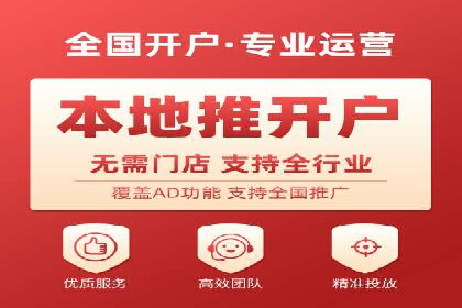信息流广告公司案例集锦：品牌成长故事