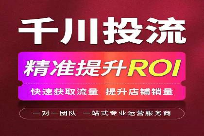 如何利用百度竞价提升品牌知名度？看这些成功案例